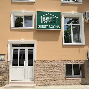 Rest Guest 2*, Plovdiv Bulgarie